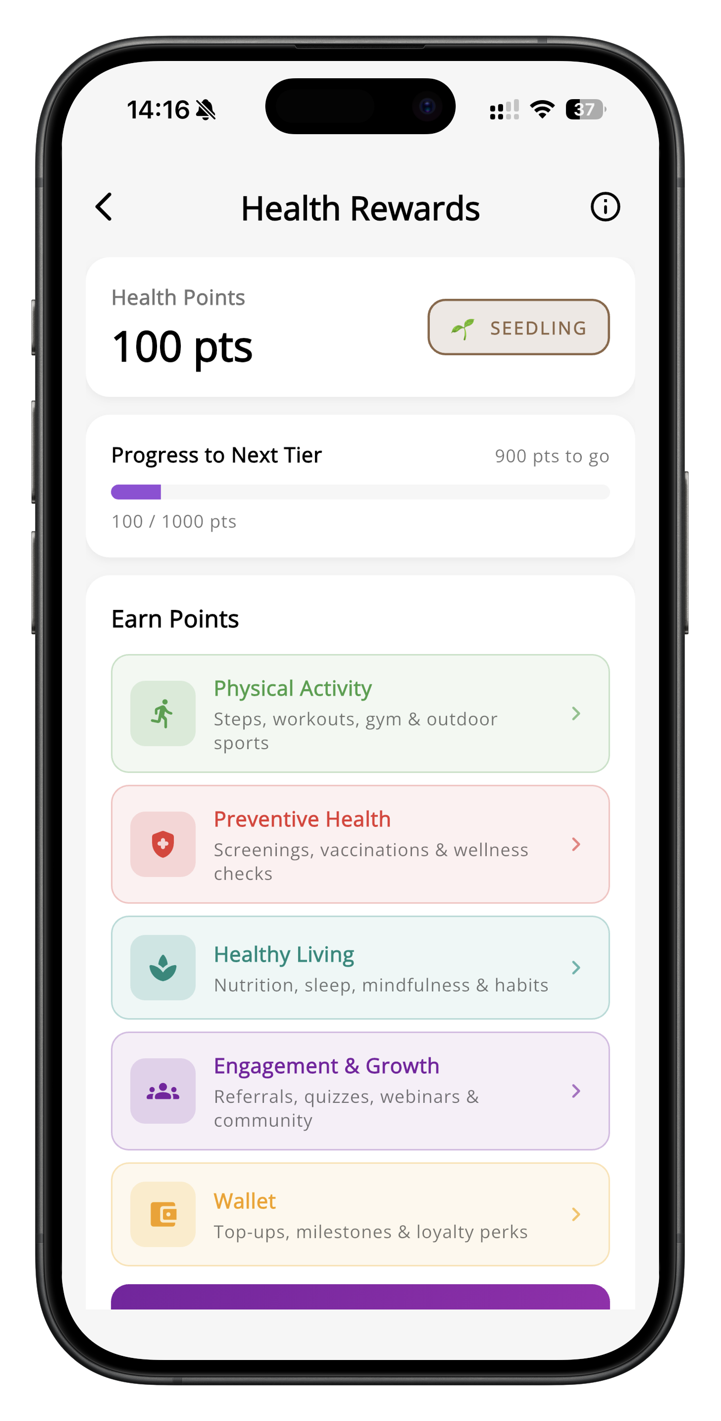 PatientCare Health Rewards screen